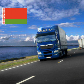 Перевозка груза Беларусь - Россия